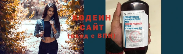 скорость mdpv Новозыбков