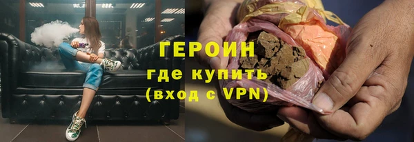 кокаин премиум Новодвинск