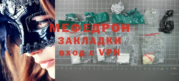 дурь Грязовец
