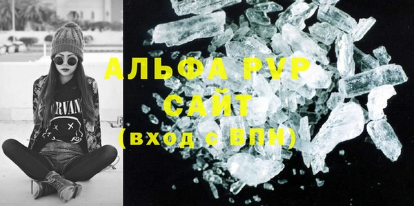 прущие крисы Нея
