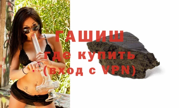 кокаин премиум Новодвинск