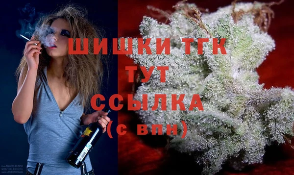 кокаин премиум Новодвинск
