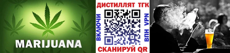 наркота  Инза  Дистиллят ТГК гашишное масло 